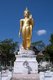 Thailand: A walking Buddha in the abhaya mudra or mudra of no fear position, Wat Salaeng, Ban Chom Khwan, Amphoe Long, Phrae Province