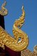 Thailand: Naga (mythical snake) bargeboard on the roof of the viharn at Wat Salaeng, Ban Chom Khwan, Amphoe Long, Phrae Province